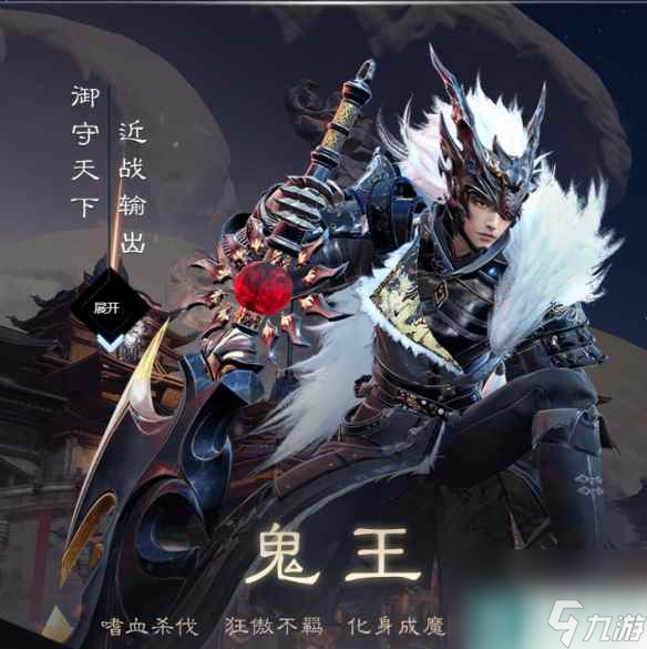 诛仙sf折扣端有哪些啊